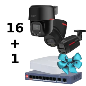 WIZCOLOR KIT 16+1（robot black+fix black） Комплект Dahua