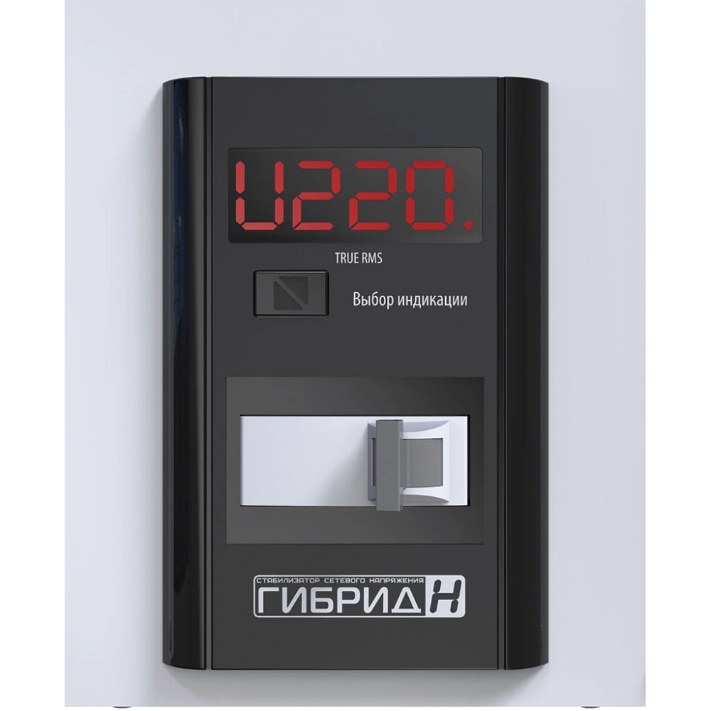 Елєкс Гібрид У 9-1/25 V2.0 Стабілізатор напруги - Зображення 3