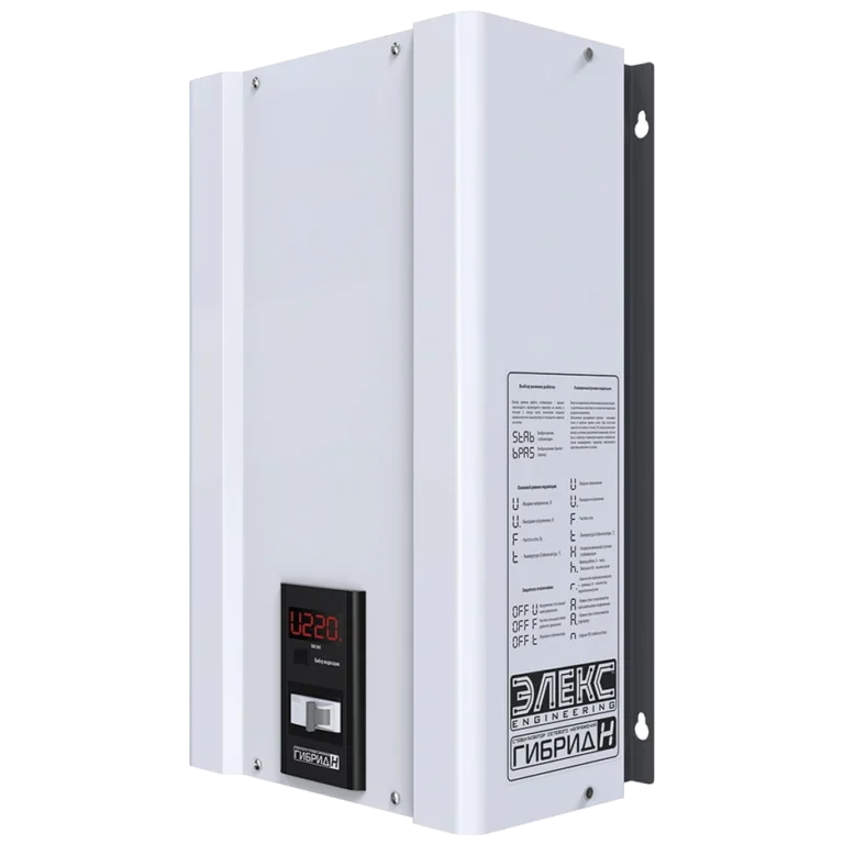 gibrid-u-7-125-v2-0
