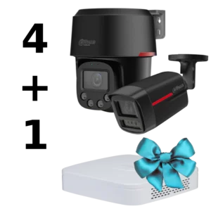 WIZCOLOR KIT 4+1（black） Комплект Dahua