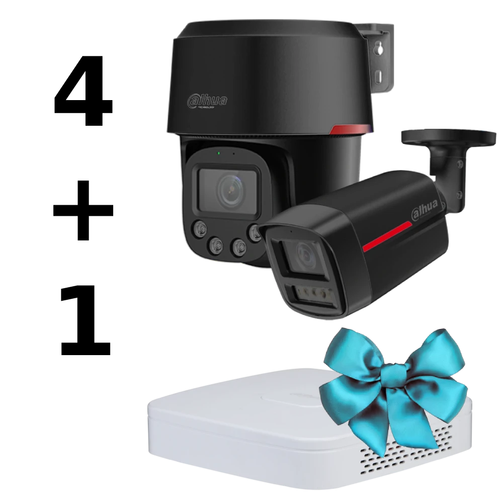 WIZCOLOR KIT 4+1(black) Комплект Dahua