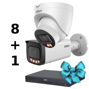 12MP - special KIT Комплект Dahua