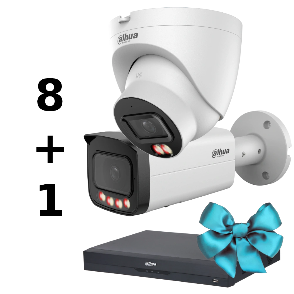 12MP - special KIT Комплект Dahua