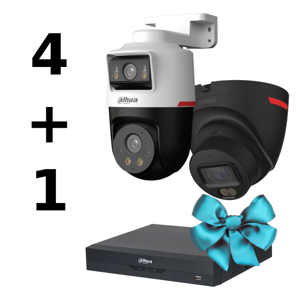 WIZCOLOR KIT 4+1(robot+fix) Комплект Dahua