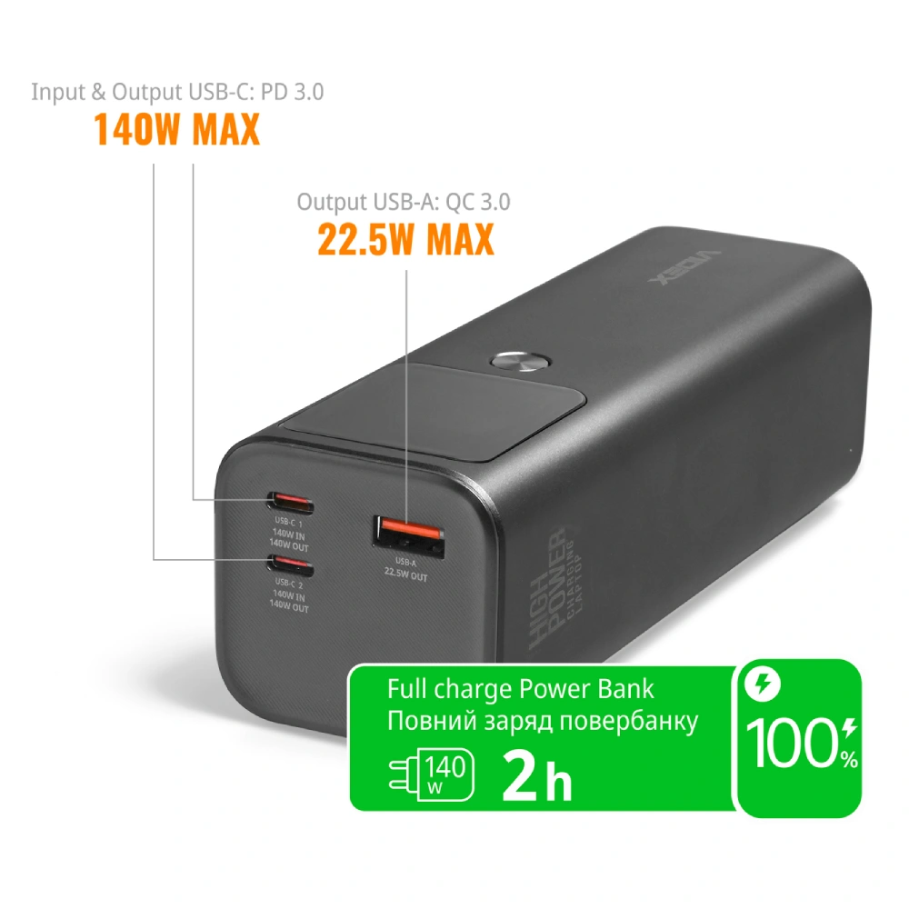VIDEX VPB-316 PD140Вт 30000мА•г Повербанк - Зображення 6