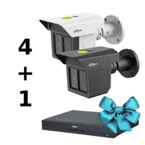 LONG PERIMETER SECURITY KIT 4 +1 Комплект Dahua