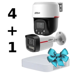 WIZCOLOR KIT 4+1（white） Комплект Dahua