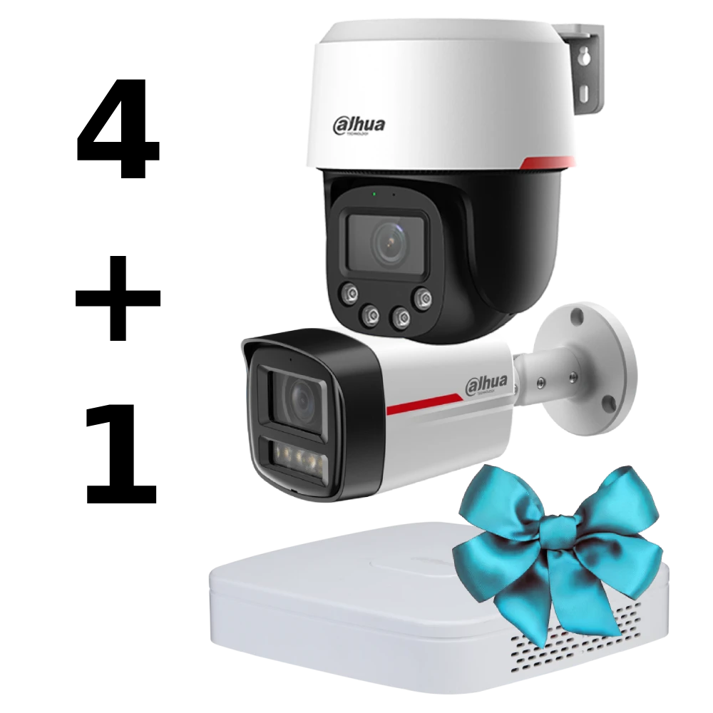 WIZCOLOR KIT 4+1（white） Комплект Dahua