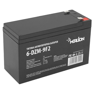 merlion6-dzm-9