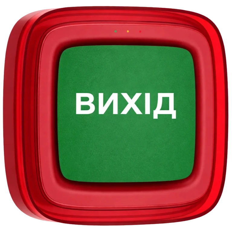 sounder-vad-vihid-r