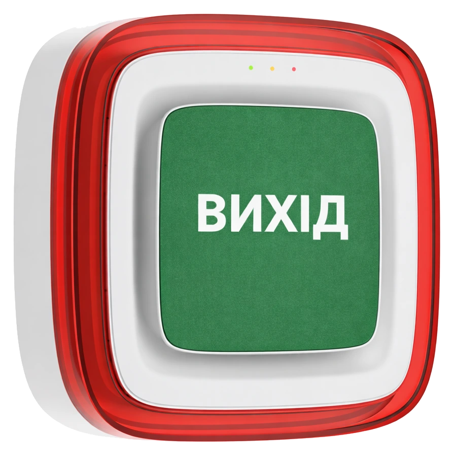 Ajax EN54 FireProtect (Sounder/VAD) white пожежний світлозвуковий "ВИХІД" Cповіщувач