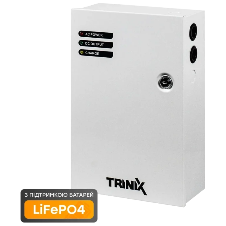 trinixpsu-1203led