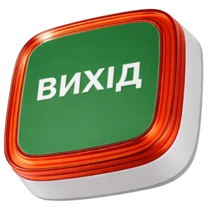 Ajax EN54 FireProtect (VAD) white пожежний світловий "ВИХІД" Cповіщувач