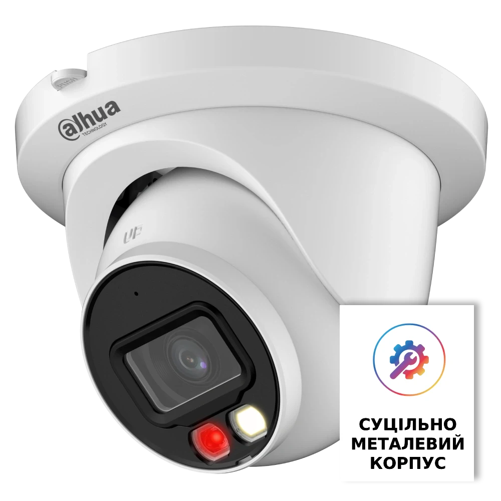 DH-IPC-HDW2449TM-S-IL 4МП (2.8мм) IP відеокамера Dahua