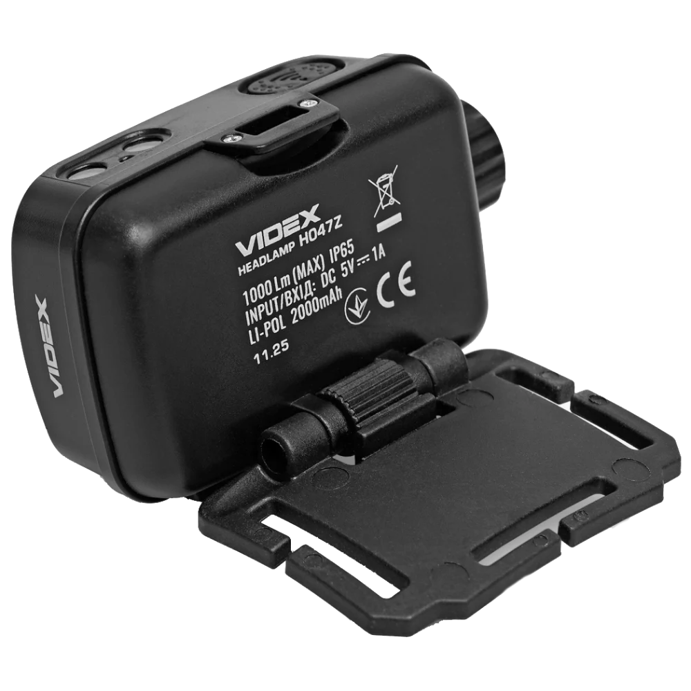 VIDEX VLF-H047Z 1000Lm IP65 Налобний ліхтарик - Зображення 3