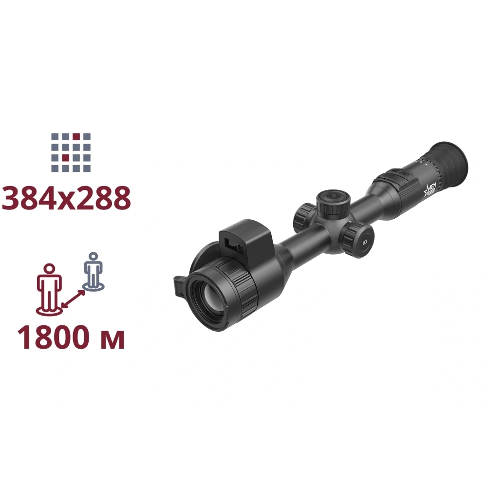 AGM AdderV2 LRF 35-384 Тепловізійний приціл
