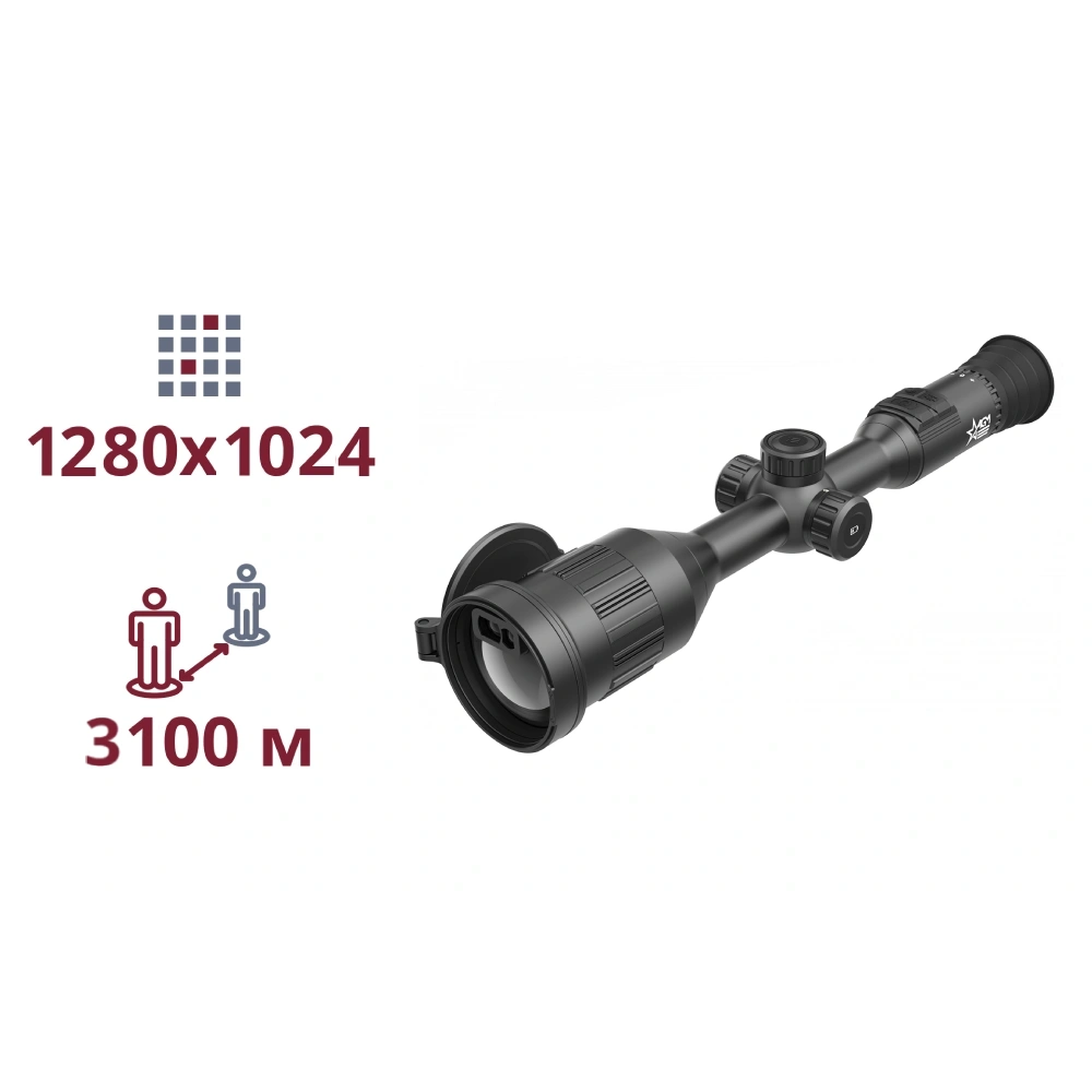 AGM AdderV2 LRF 60-1280 Тепловізійний приціл