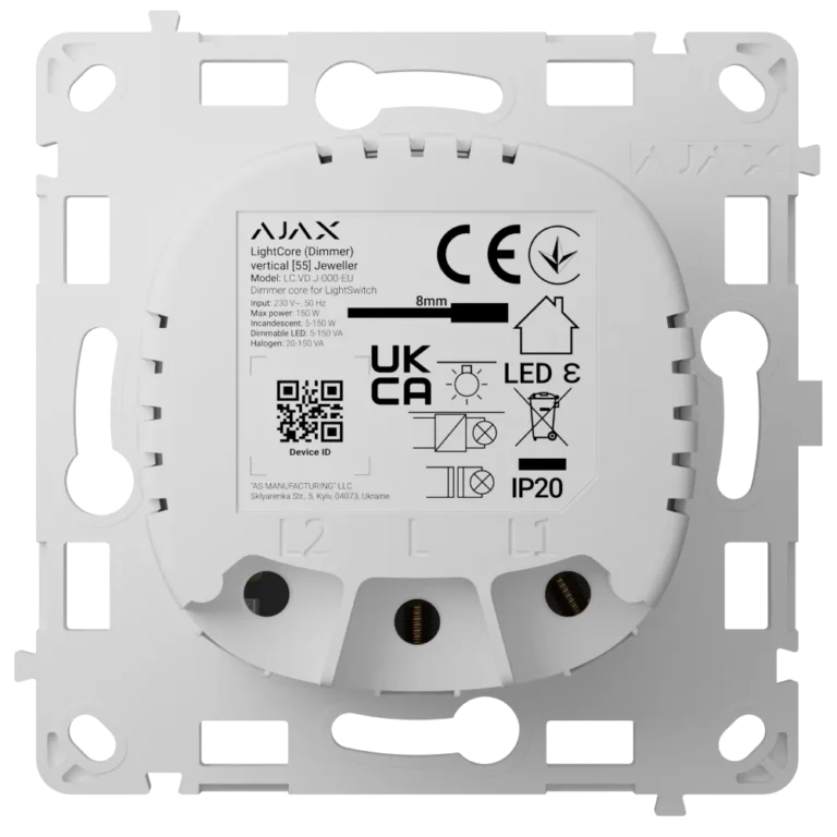 ajaxlightcoredimmervertical