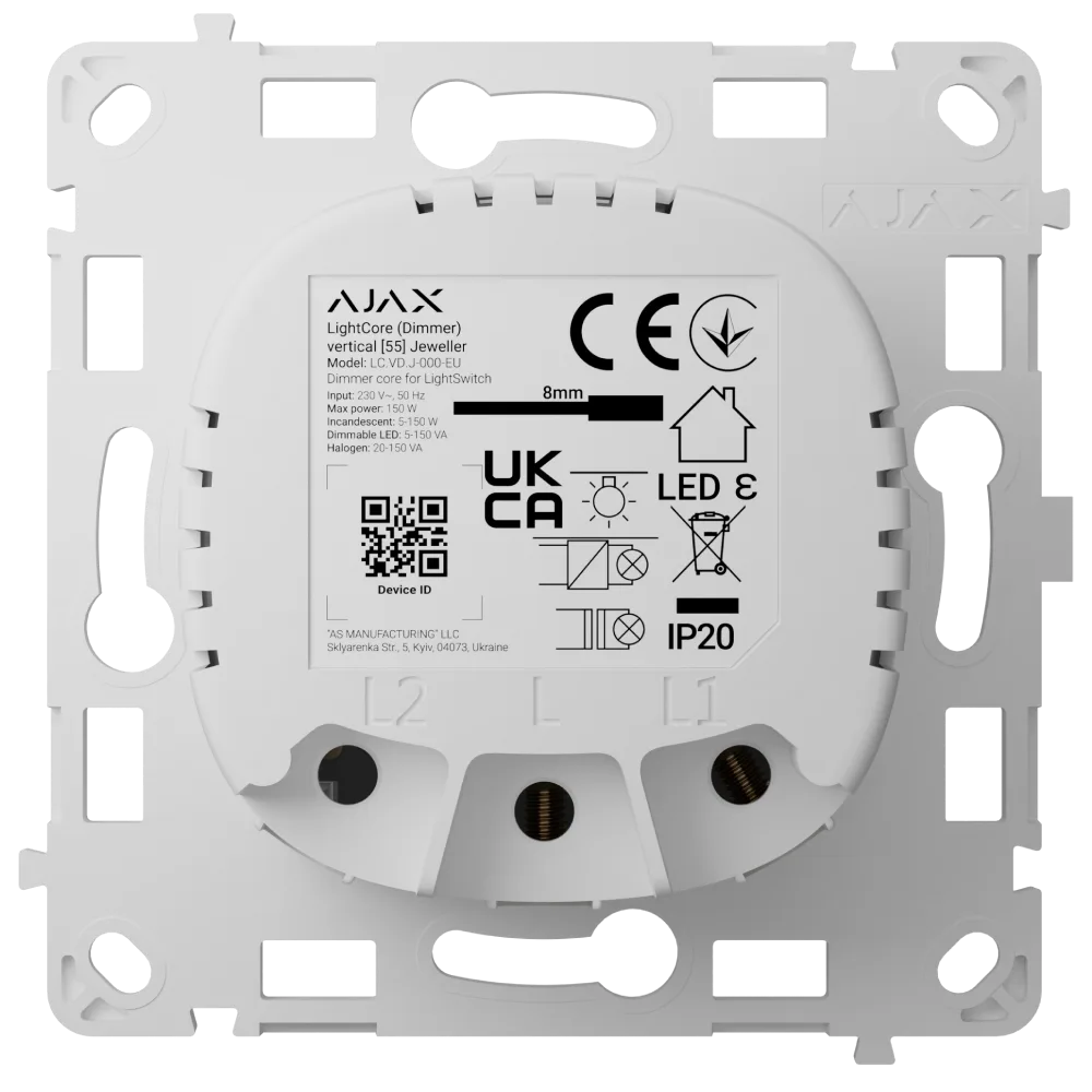 Ajax LightCore (Dimmer) vertical [55] (8EU) ASP white Бездротовий розумний сенсорний димерний вимикач світла