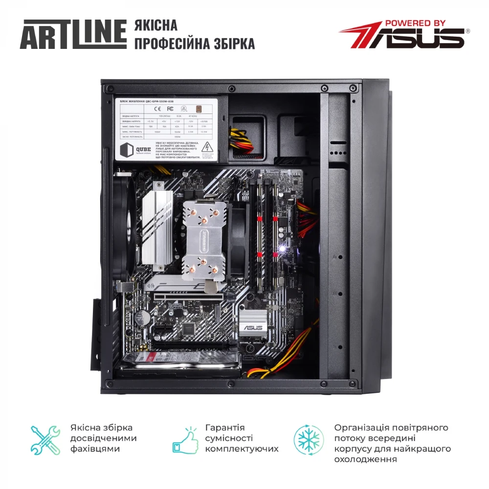 ARTLINE Business Plus B59v42 Комп'ютер - Зображення 3