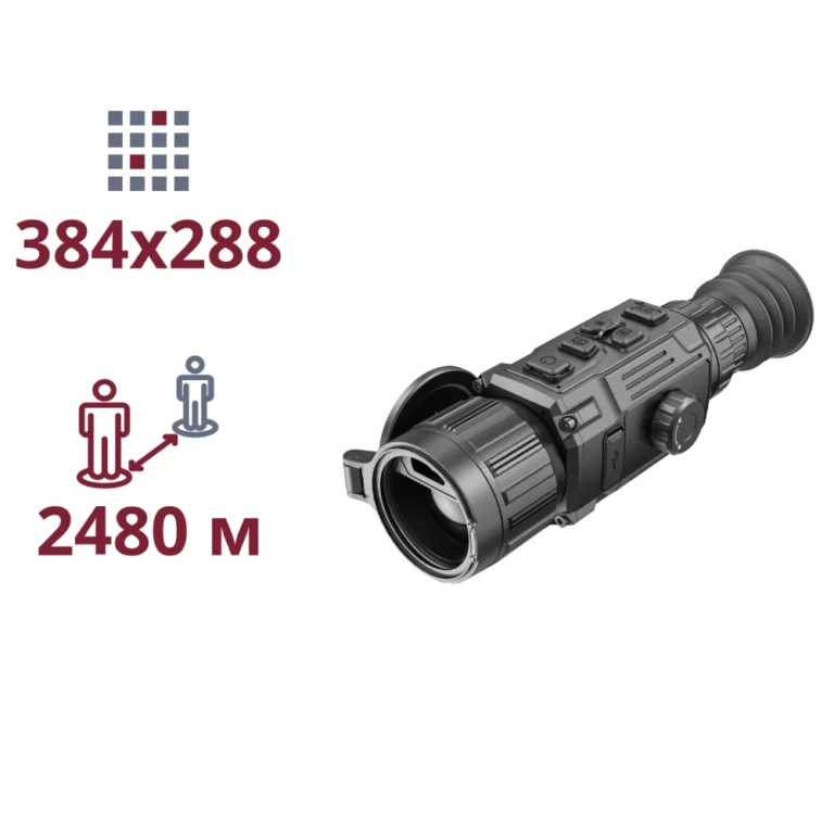 lrf-v3-384