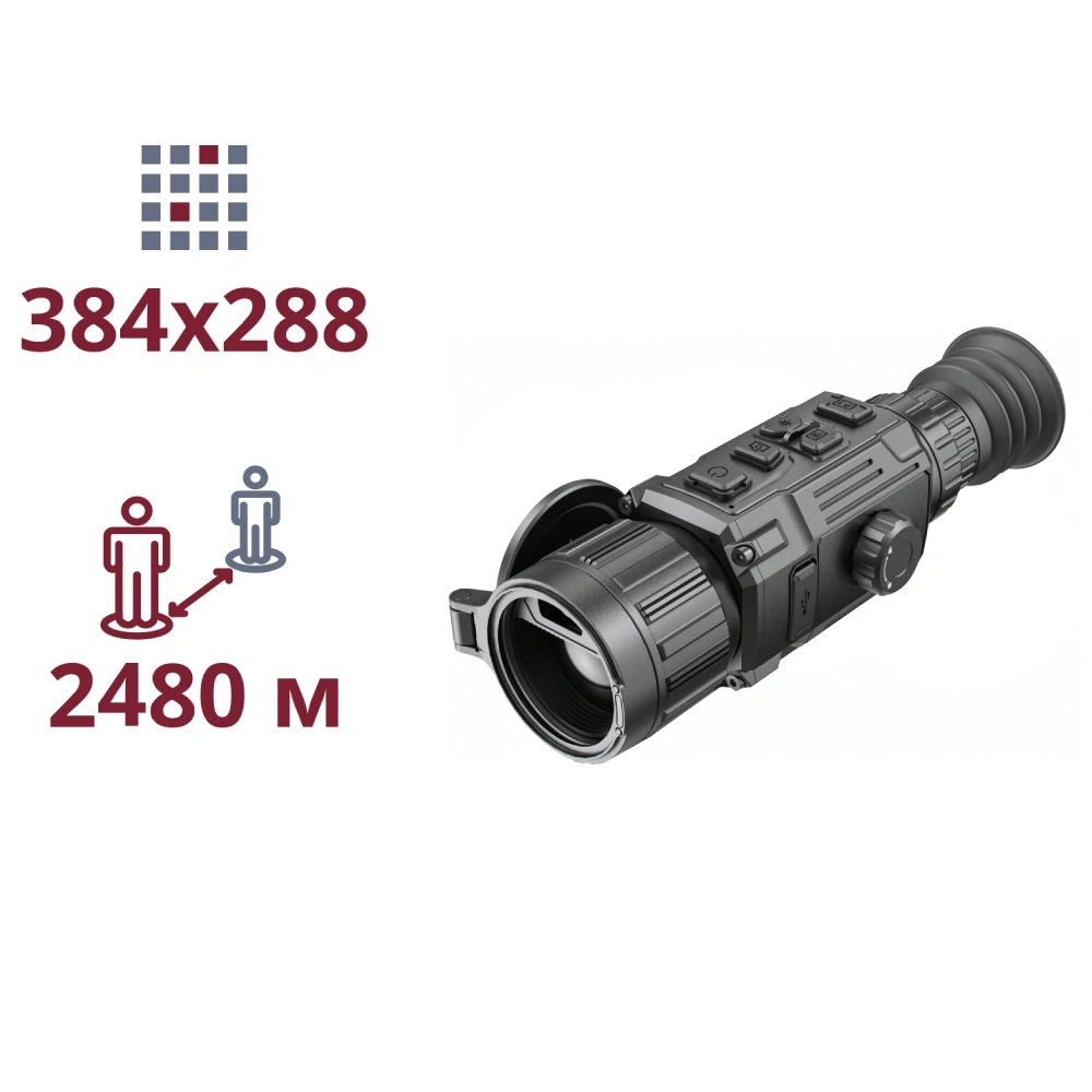 AGM RattlerV3 LRF 35-384 Тепловізійний приціл