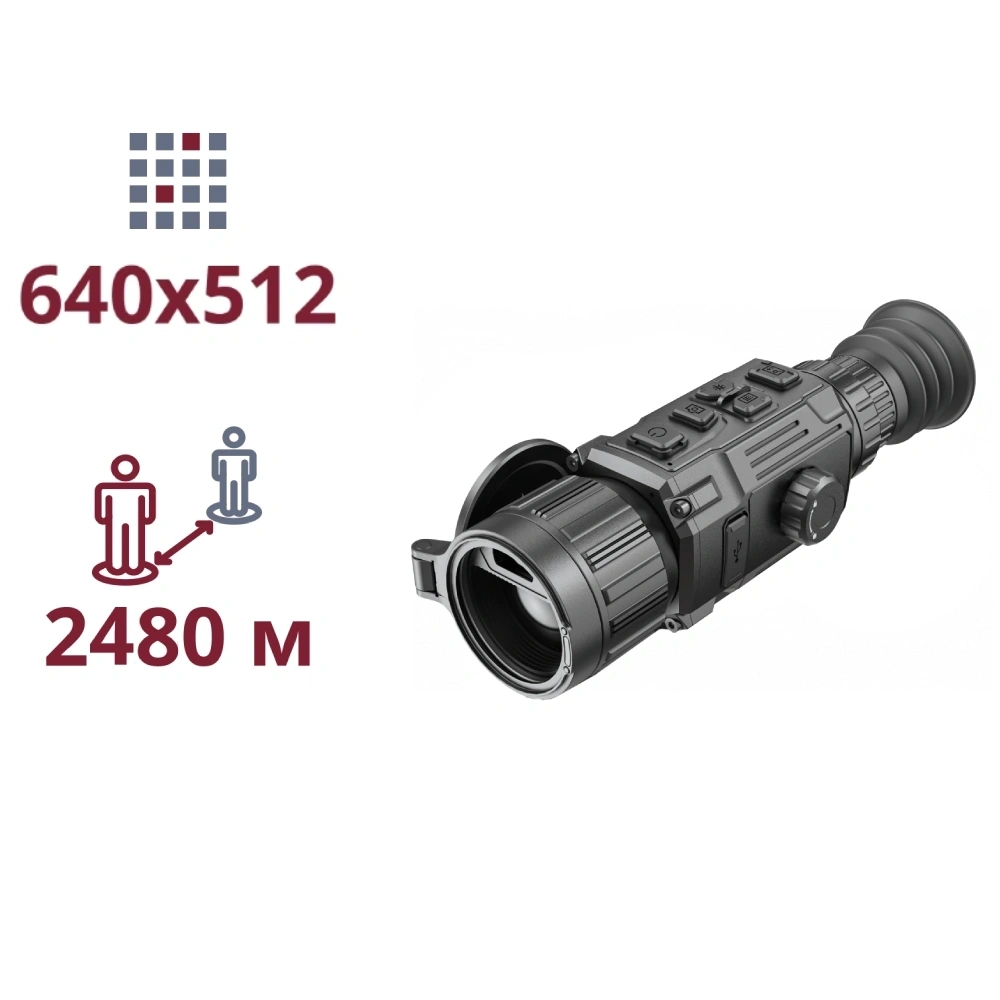 AGM RattlerV3 LRF 35-640 Тепловізійний приціл