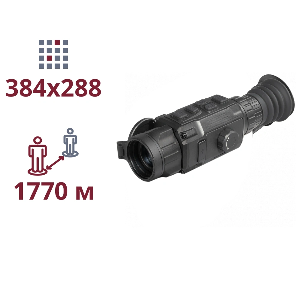 AGM RattlerV3 25-384 Тепловізійний приціл