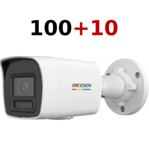 DS-2CD1027G3-LIUF 2МП (2.8мм) 100+10 Комлпект IP відеокамер Hikvision