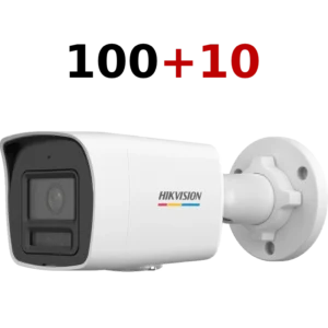 DS-2CD1047G3-LIUF 4МП (2.8мм) 100+10 Комплект IP відеокамер Hikvision