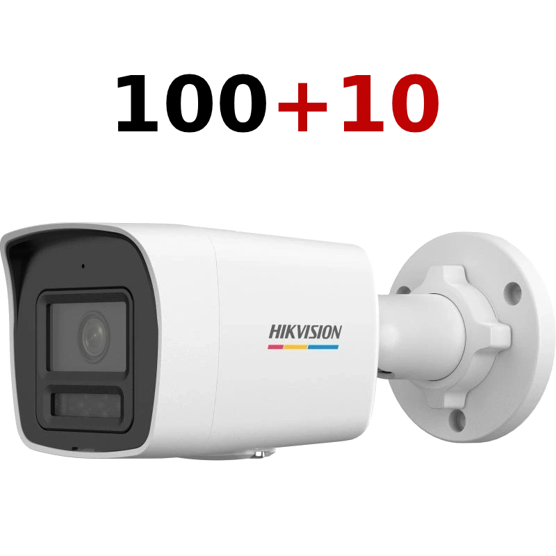 DS-2CD1047G3-LIUF 4МП (2.8мм) 100+10 Комплект IP відеокамер Hikvision