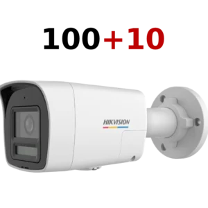 DS-2CD1047G3H-LIUF 4МП (2.8мм) 100+10 Комлпект IP відеокамер Hikvision