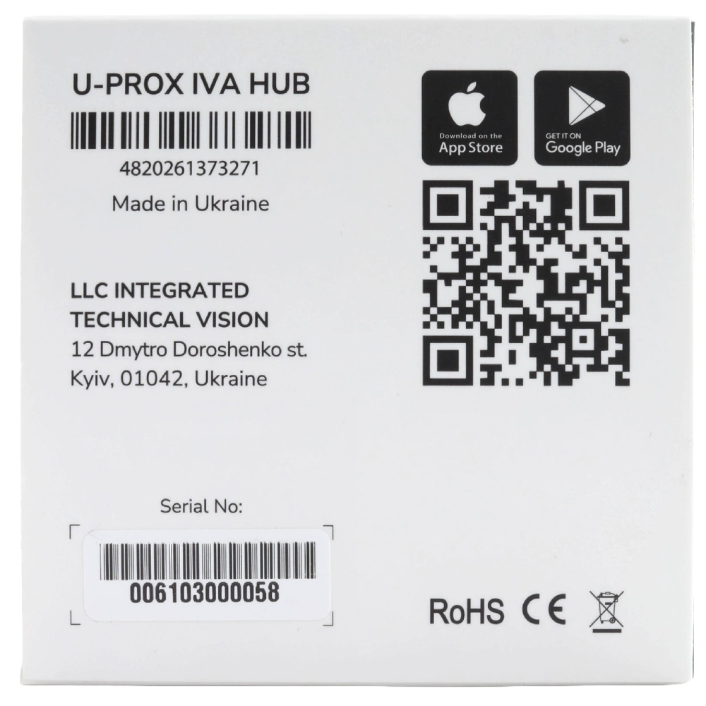 U-Prox IVA HUB cloud adapter Адаптер хмарного відеоспостереження - Зображення 7