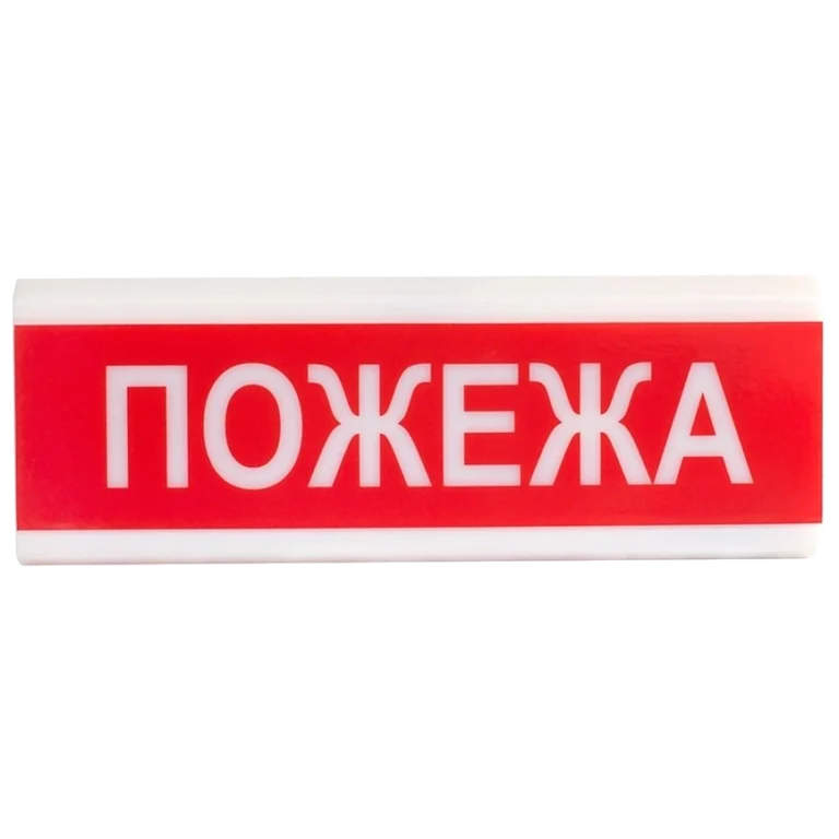 osz-2_122124